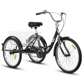 Adult Tricycles, 1 Speed Adult Trikes 24 inch 3 Wheel Bikes, Three-Wheeled Bicycles Cruise Trike with Shopping Basket for Seniors, Women, Men