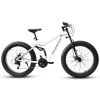 A26309 26 inch Mountain Bike,Full-Suspension 21 Speeds Drivetrain with Disc-Brake MTB Bicycle, 26*4" Fat tire Bike for Men or Women.