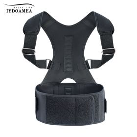 Unisex Back Brace Posture Corrector; Magnetic Lumbar Back Support Belt For Back Pain Relief (Order A Size Up) (size: XL)