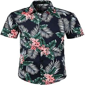 Men's Hawaiian Floral Short Sleeve Shirt Casual Flower Button Down Slim Fit Shirts (Color: BLUE2, size: M)