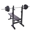 Adjustable Folding Multifunctional Workout Station Adjustable Workout Bench with Squat Rack - balck red XH